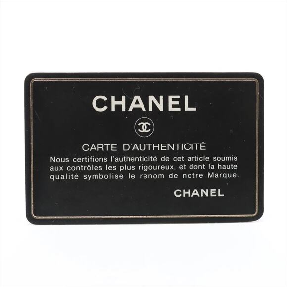 Chanel V Stitch Lambskin Handbag 1960255 - Picture 14 of 14